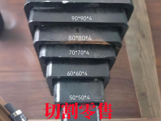 丰满升降设备伸缩套管